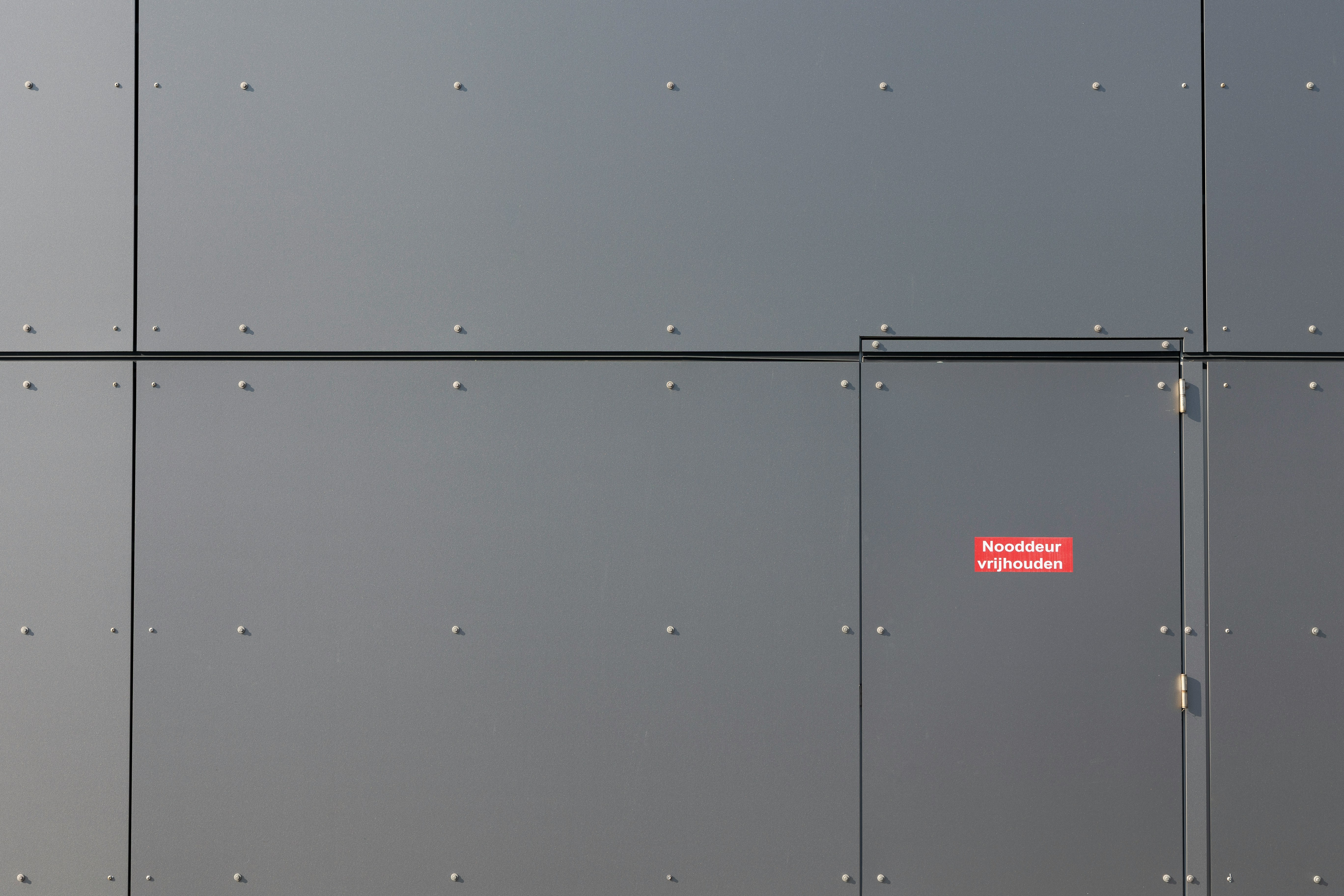 AI予測ツールの画面キャプチャ